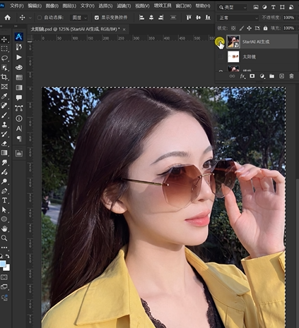 点击生成后，banana会自动完成