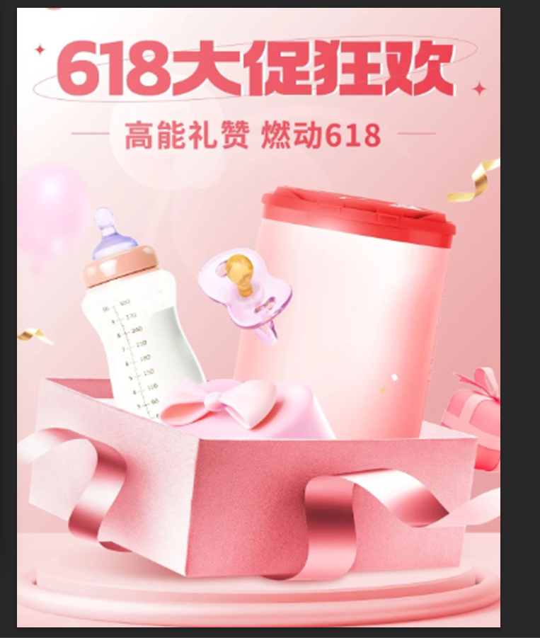 启动Photoshop，打开包含需要修改文字的图片。确保文字区域清晰可辨。