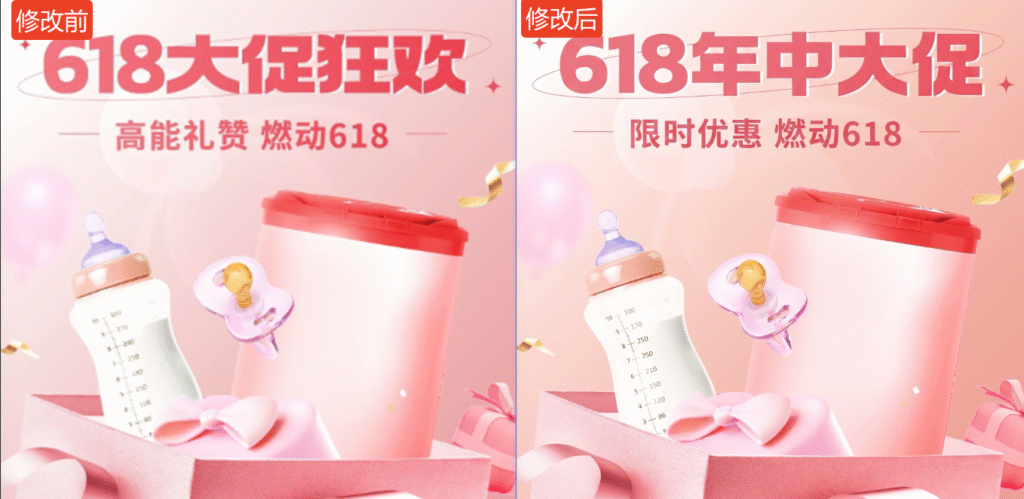 PS怎么修改文字，一键修改超全面教程讲解