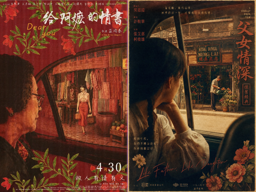 Ps插件制作前后效果对比