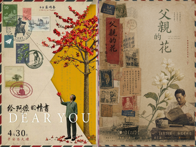 Ps插件效果对比