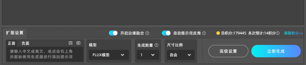 按需选择参数， 图中作为示例