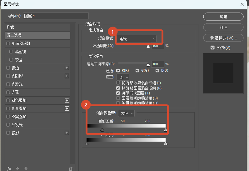 中性灰/双曲线——重塑光影立体感