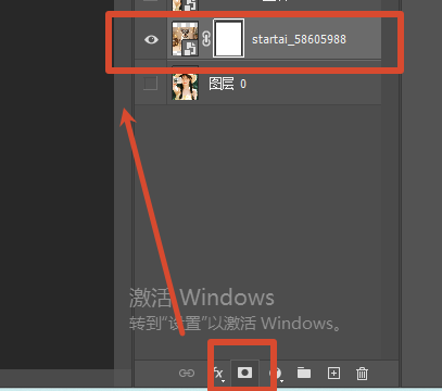 怎么添加和操作蒙版