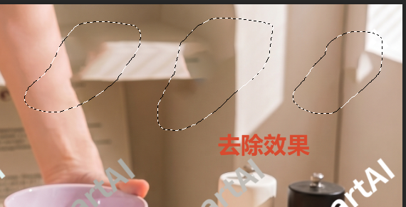 选区比水印实际范围略大几个像素