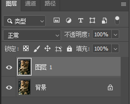 PS去水印第一步:使用Ctrl+J复制背景图层无损修图示范