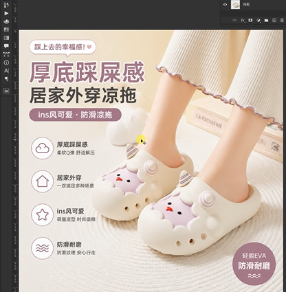 点击生成即可获得完整场景图。