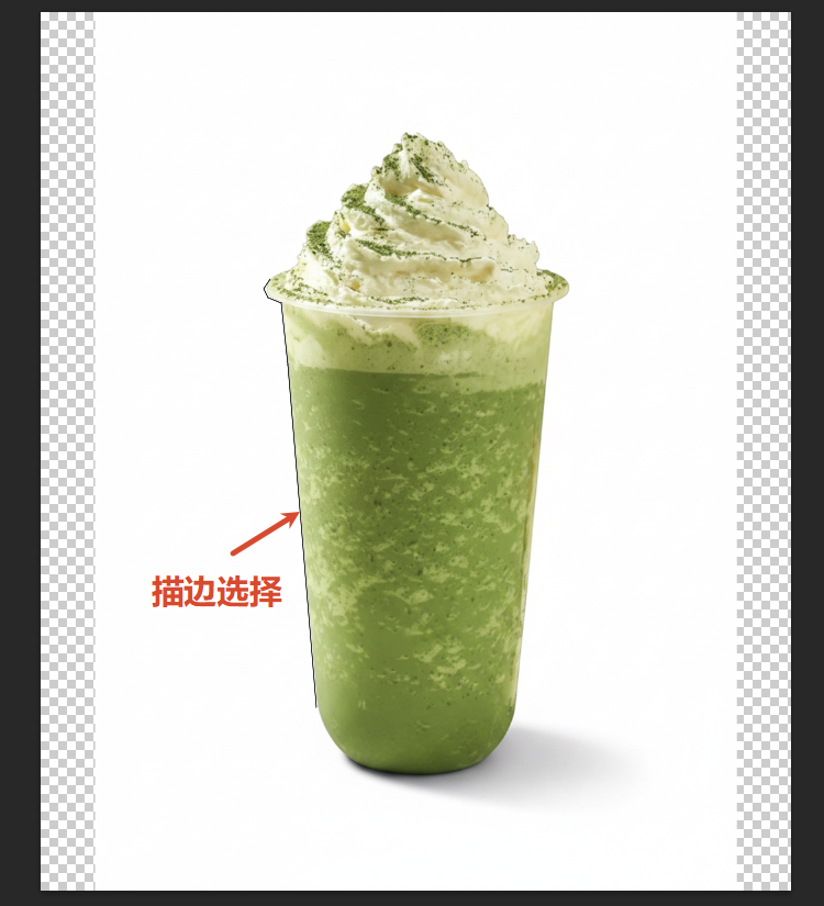 沿着物体转折拐点依次单击，两点之间自动生成笔直直线