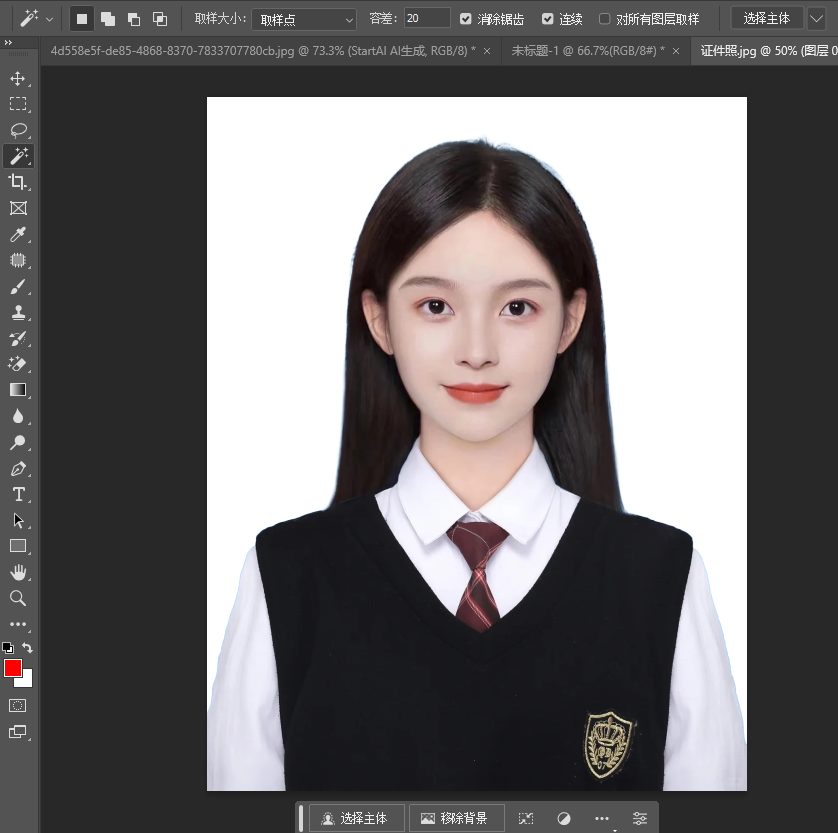 效果图