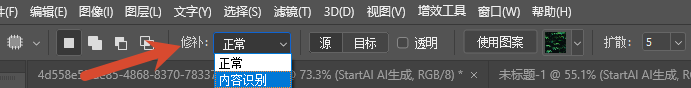 内容识别
