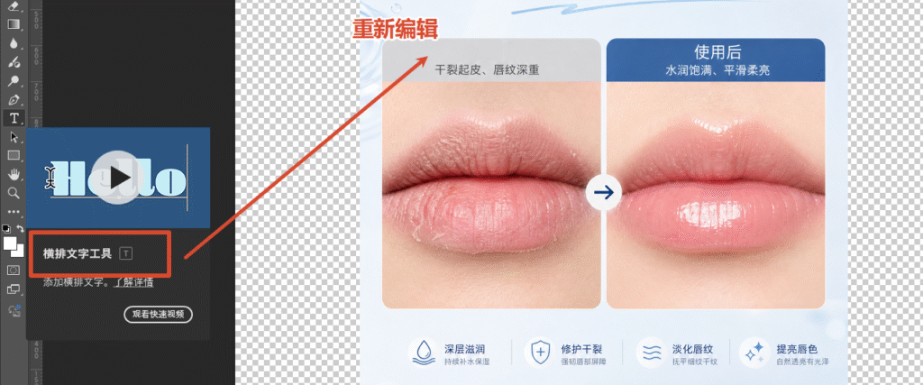每涂抹3-5笔就重新取样，避免纹理重复出现“穿帮”