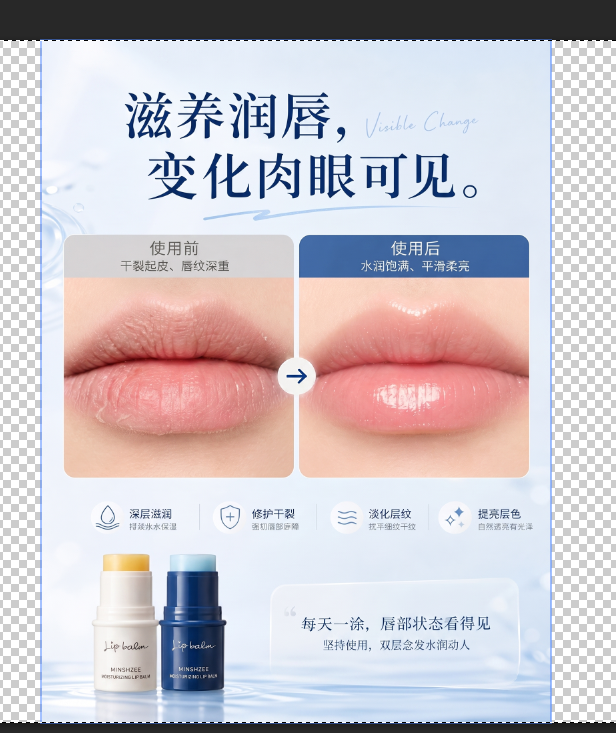 第三步：一键生成：点击“立即生成”，等待30秒