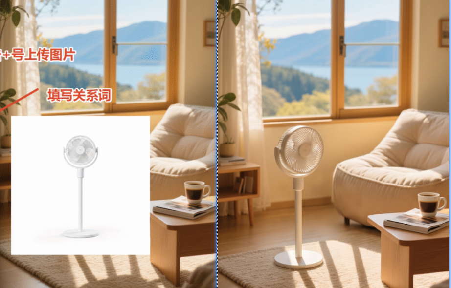 AI 一键完成画面生成，不受图层、RGB 通道、选区大小限制