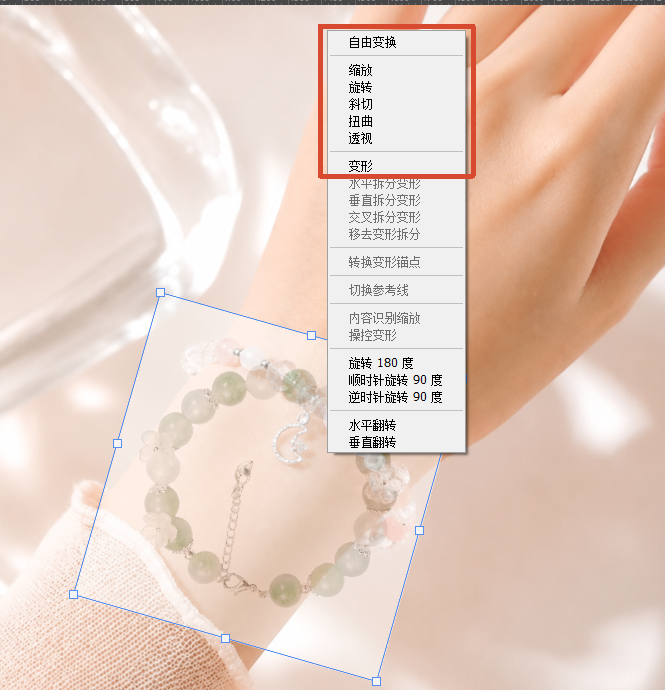 右键变换框选择「变形」工具
