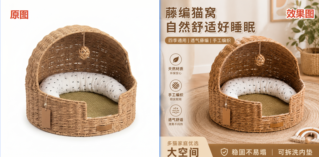 参数确认无误，直接点击生成，等待几秒即可出图