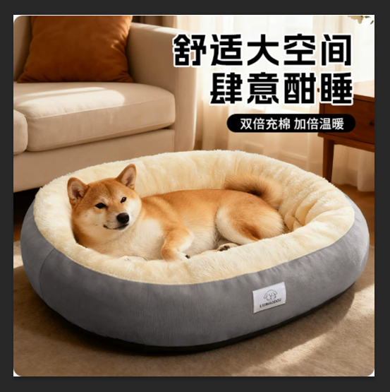 提前保存一张同行数据优秀、高点击率的猫窝主图作为参考图
