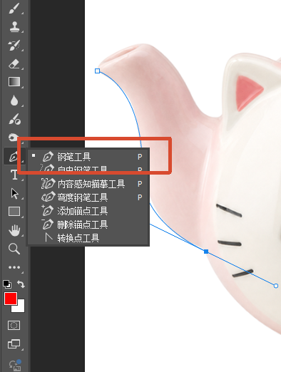 产品主体选区抠图