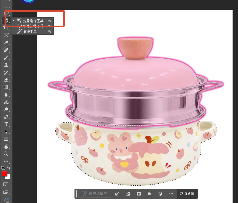 餐具主体精准抠图