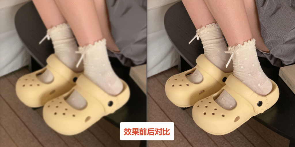 大幅提升修图效率。
