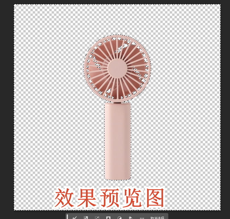 效果预览图