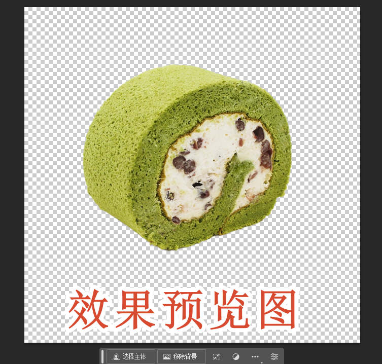 效果预览图