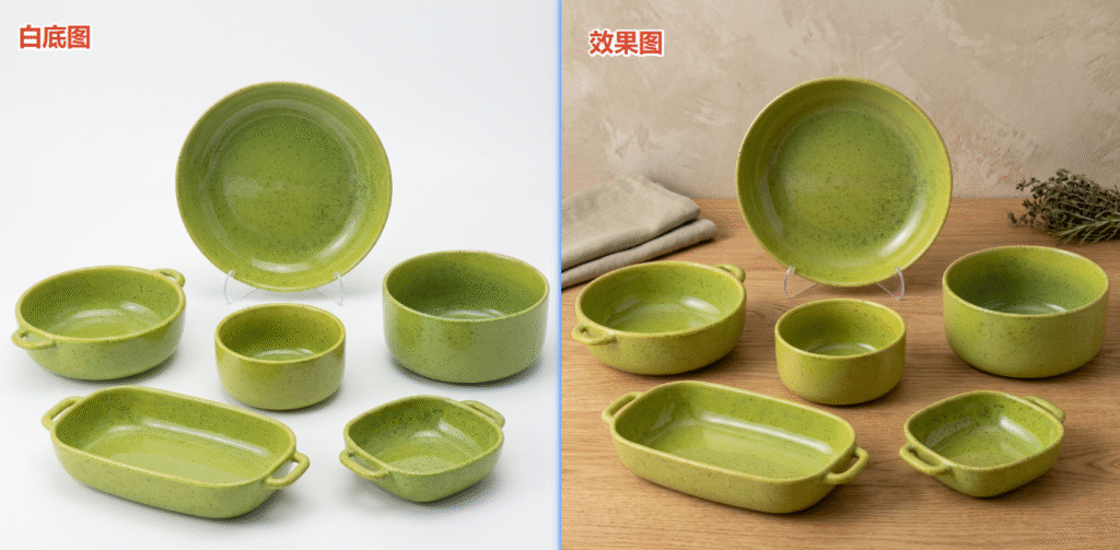 PS如何给产品加阴影，做商品摄影效果展示图