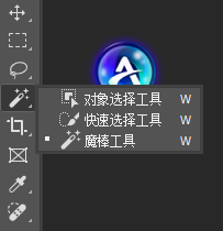 PS