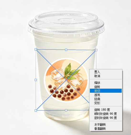 ps贴图