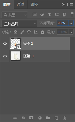 ps贴图