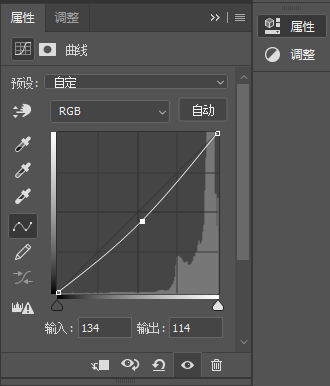 ps贴图