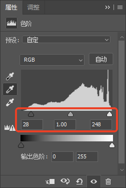 ps抠头发丝
