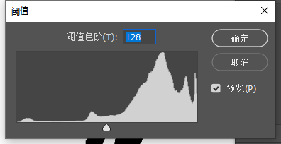 ps图片字体模糊怎么变清晰