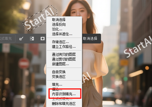 ps去水印怎么操作？图片去除水印的6种简单方法
