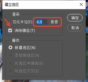 ps如何将人物抠出来？ps把人物抠出来的4种方法