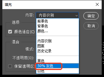 ps金色字体效果怎么做？ps金色字体教程