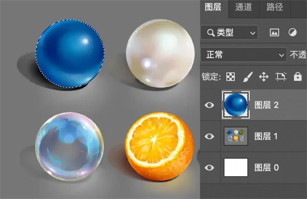 PS 8种爆款字效教程｜零基础快速制作立体/金属/毛绒/弥散艺术字体