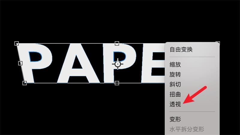PS 8种爆款字效教程｜零基础快速制作立体/金属/毛绒/弥散艺术字体