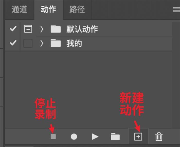 PS 8种爆款字效教程｜零基础快速制作立体/金属/毛绒/弥散艺术字体