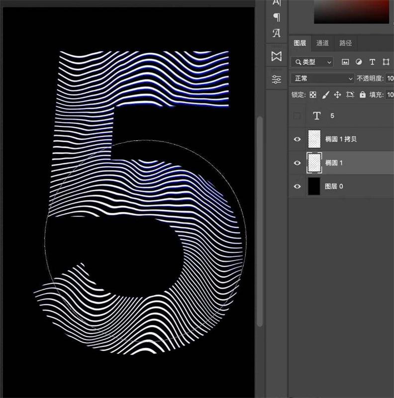 PS 8种爆款字效教程｜零基础快速制作立体/金属/毛绒/弥散艺术字体