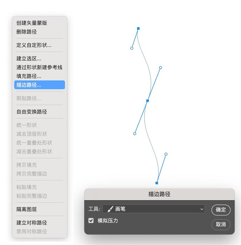 PS 8种爆款字效教程｜零基础快速制作立体/金属/毛绒/弥散艺术字体