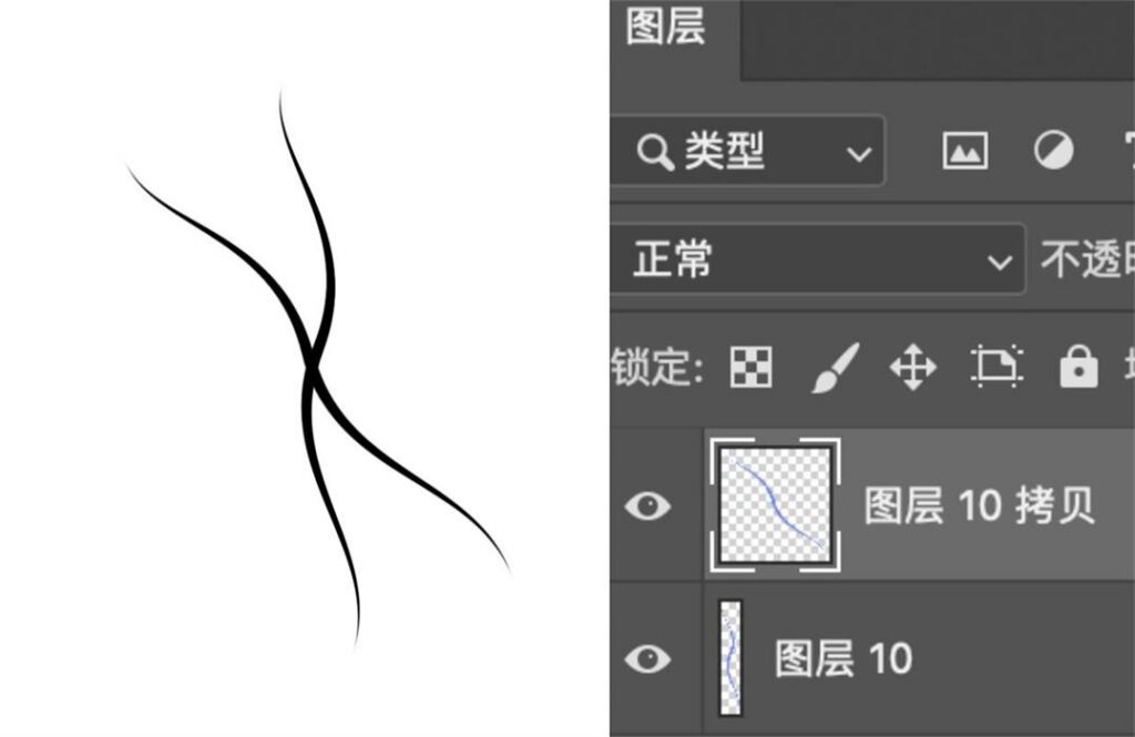 PS 8种爆款字效教程｜零基础快速制作立体/金属/毛绒/弥散艺术字体