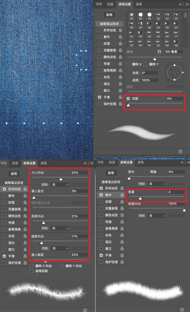 PS 8种爆款字效教程｜零基础快速制作立体/金属/毛绒/弥散艺术字体