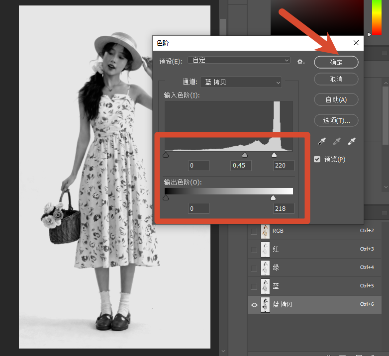 PS选区工具最全教程｜5种快速选择工具用法+AI一键抠图去背景技巧（新手零基础入门）