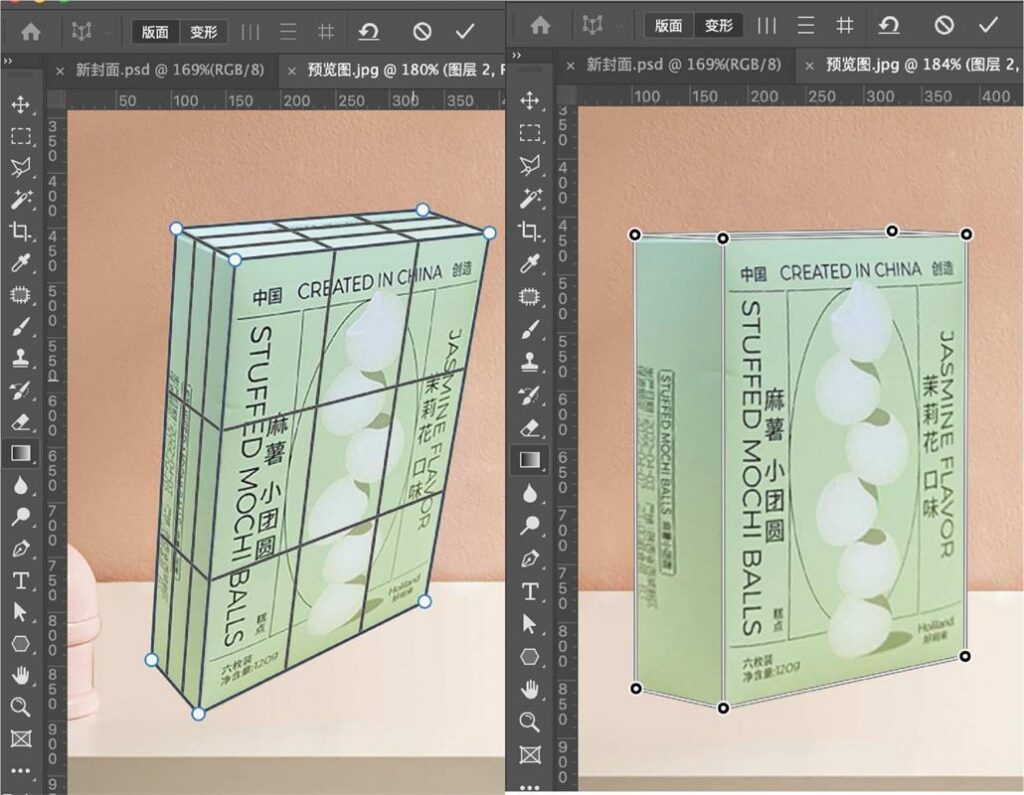 9个超实用PS零基础小技巧|透视/投影/光效/排版全能教程+AI一键场景融合