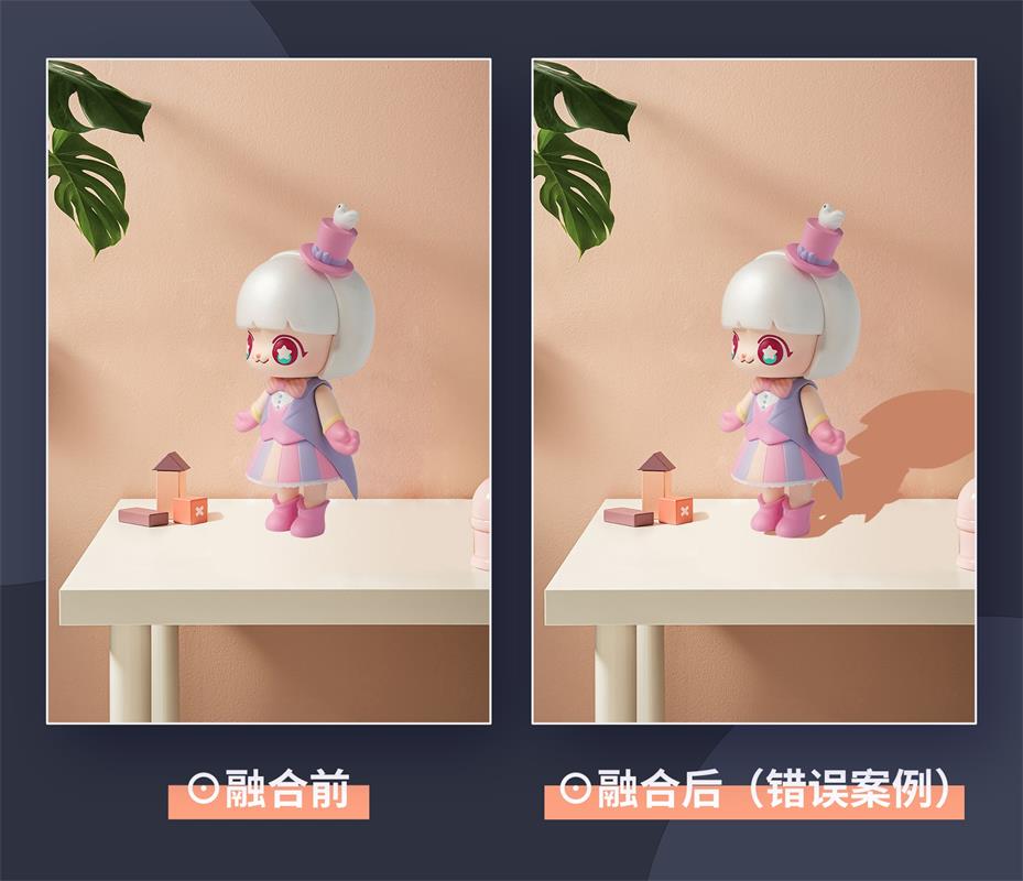 9个超实用PS零基础小技巧|透视/投影/光效/排版全能教程+AI一键场景融合