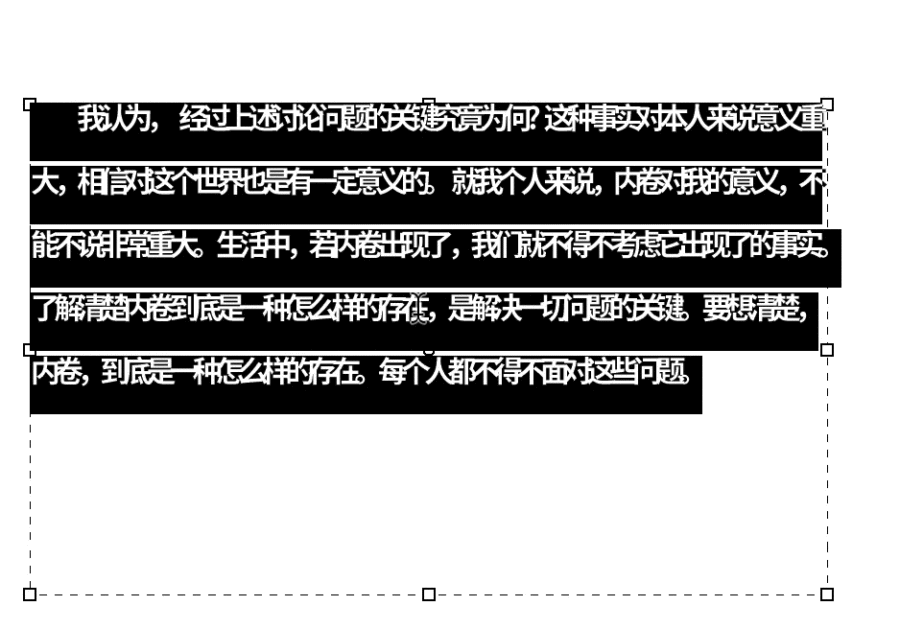 9个超实用PS零基础小技巧|透视/投影/光效/排版全能教程+AI一键场景融合