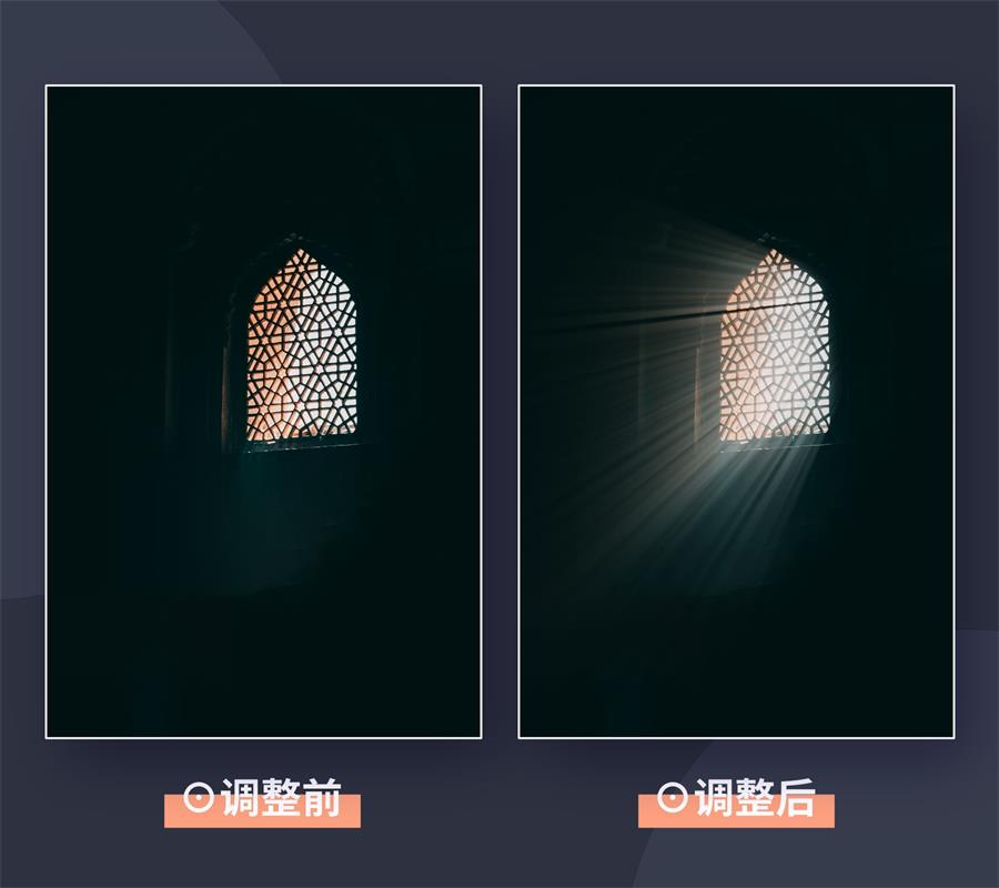 9个超实用PS零基础小技巧|透视/投影/光效/排版全能教程+AI一键场景融合