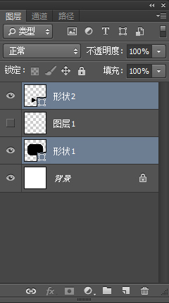 如何用ps做矢量图logo?6个制作矢量图标的实用小技巧