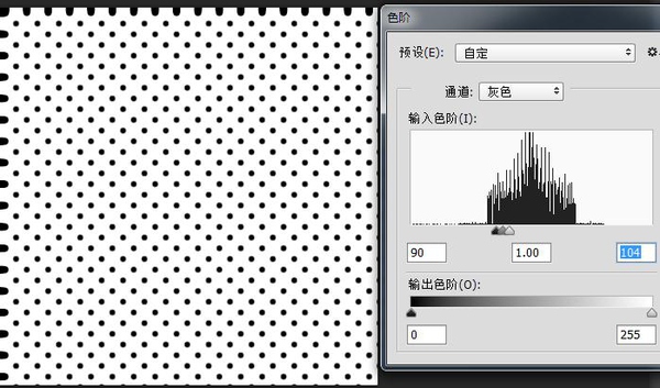 ps怎么把图片变清晰?ps提高图片清晰度的方法