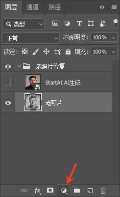 ps黑白照片怎么变成彩色？ps黑白照片变彩色教程